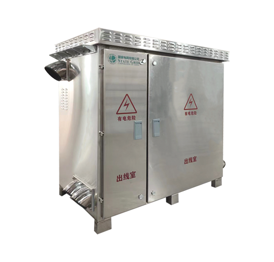 国网标准化JP柜